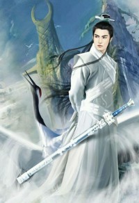 陛下