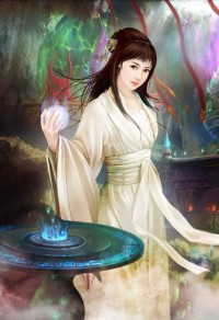人间阴差燃文,人间阴差燃文